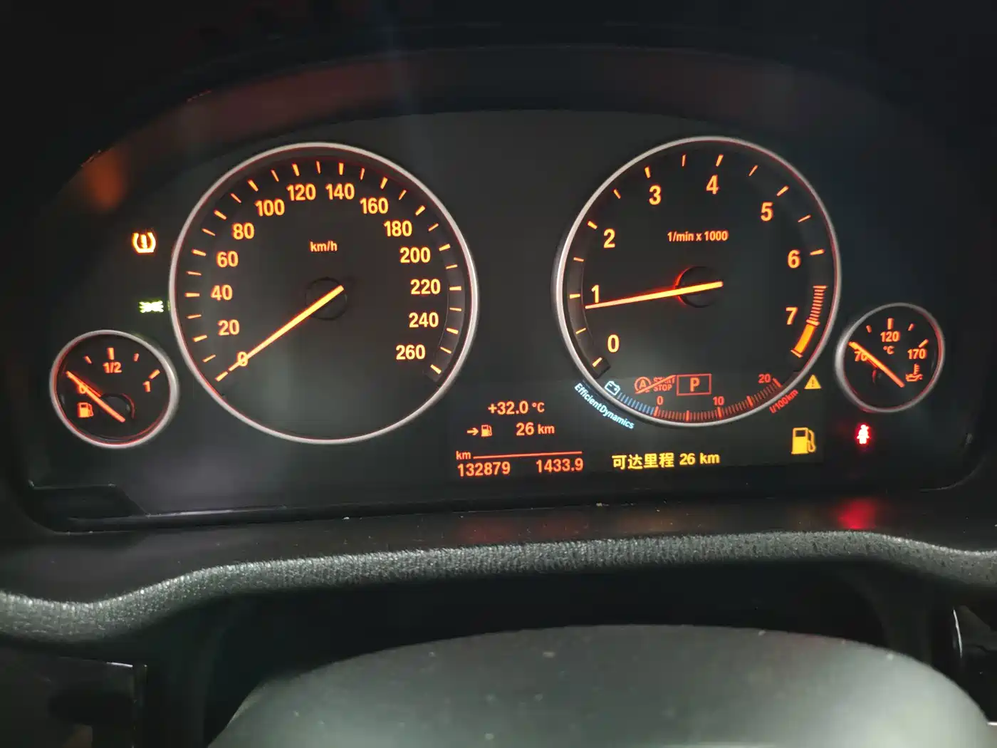 BMW X3 (Import) 2017 2016 Model xDrive20i M Sport