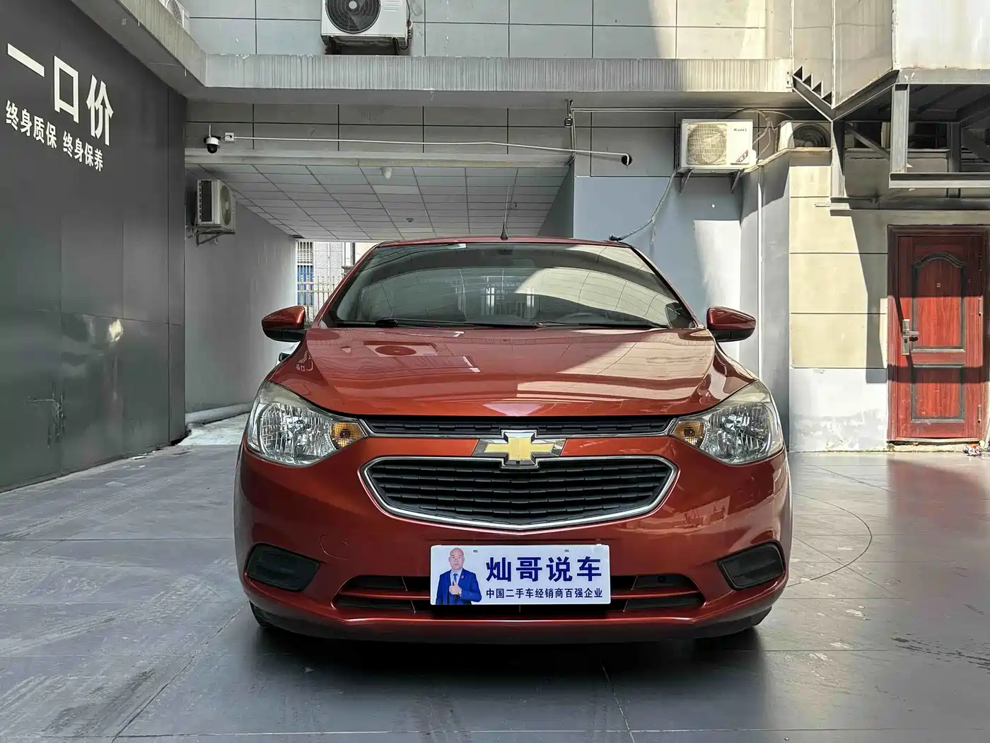Chevrolet Sail 2017 2015 Sail 3 1.5L Manual Ideal Sunroof Edition