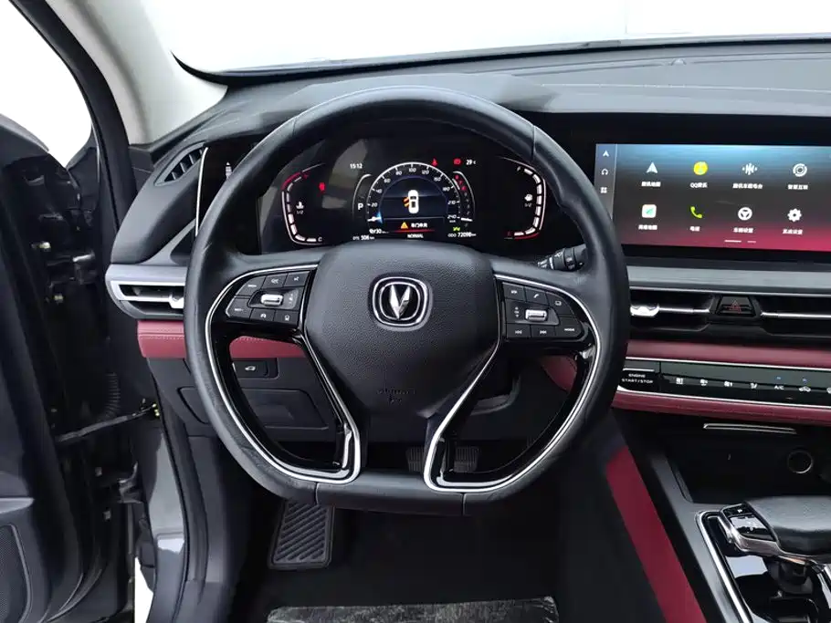 Changan CS75 PLUS 2020 2020 2.0T Automatic Pilot Edition