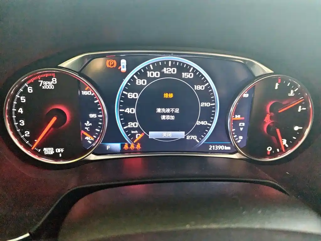 Chevrolet Trailblazer 2023 2022 Mild Hybrid 650T 7-seater Prestige Edition