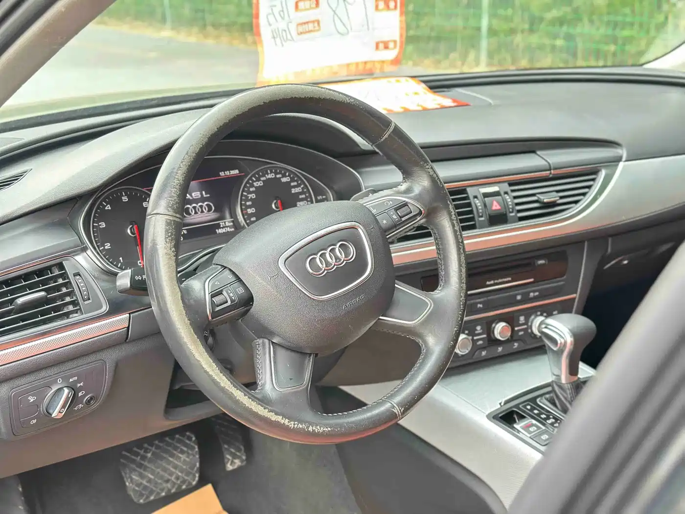 Audi A6L 2014 TFSI Standard фото 4