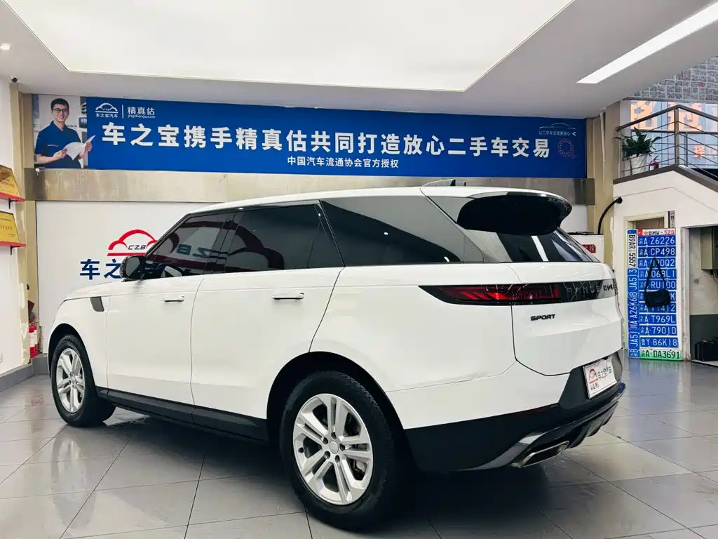 Land Rover Range Rover Sport 2025 2024 360PS S