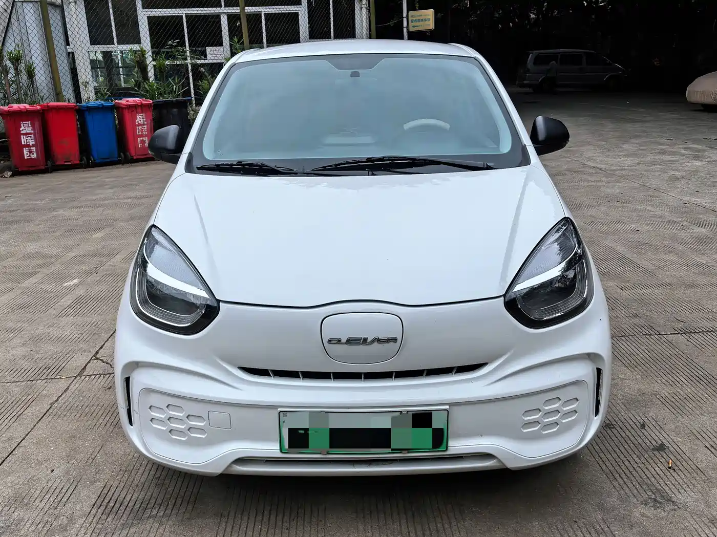 ROEWE CLEWE CLEVER
