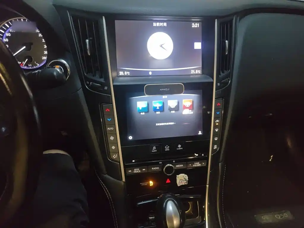 Infiniti Q50L 2017 2016 Model 2.0T Comfort Edition
