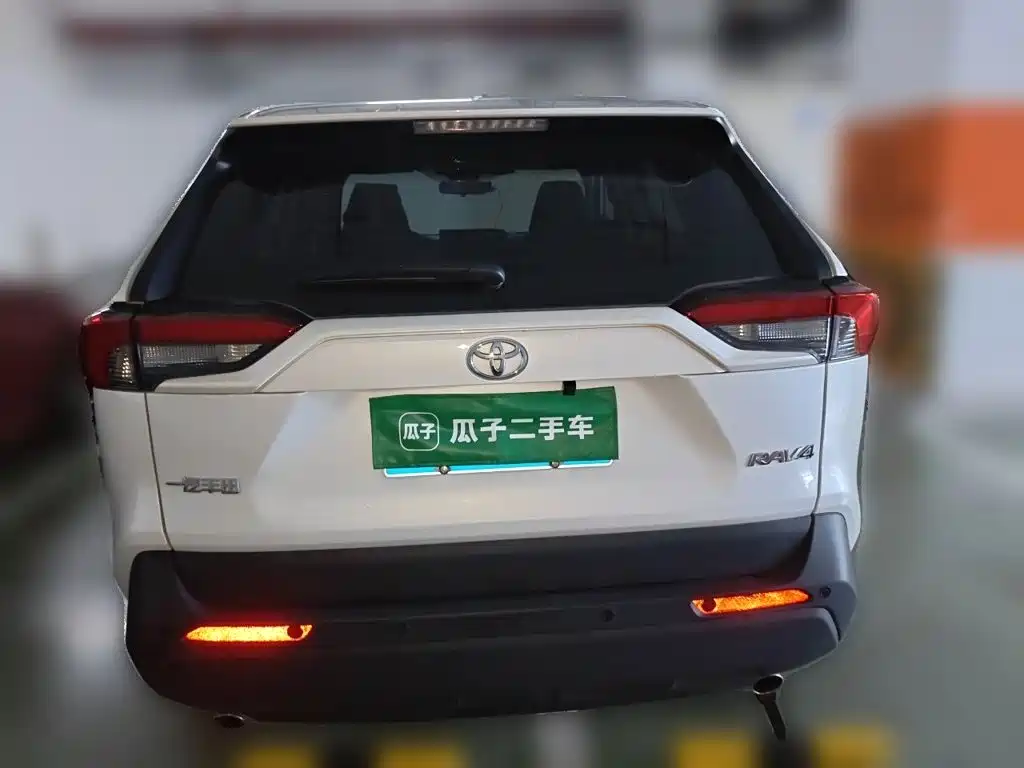 Toyota RAV4 Rongfang 2025 2024 2.0L CVT FWD Urban Edition