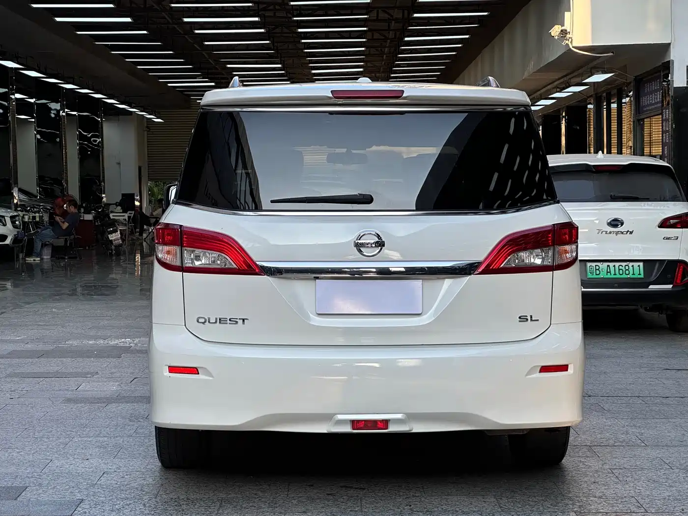 Nissan Quest 2017 2015 3.5L SL
