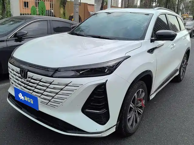 Changan Changan CS75 PLUS