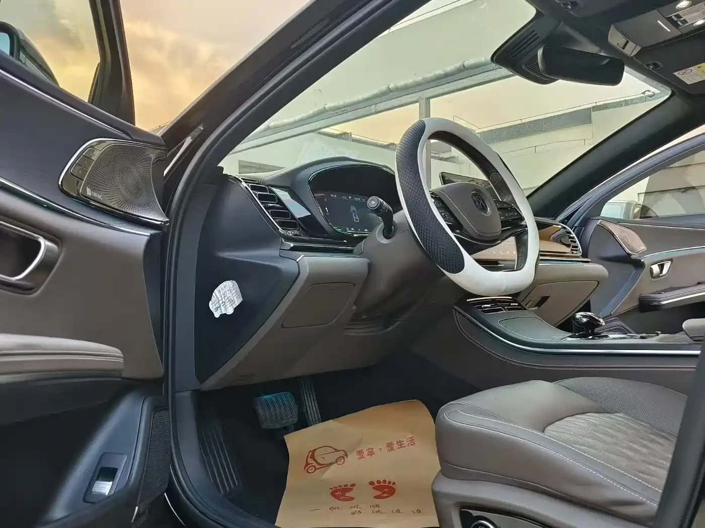 BYD Han 2020 2020 EV Extended Range Premium