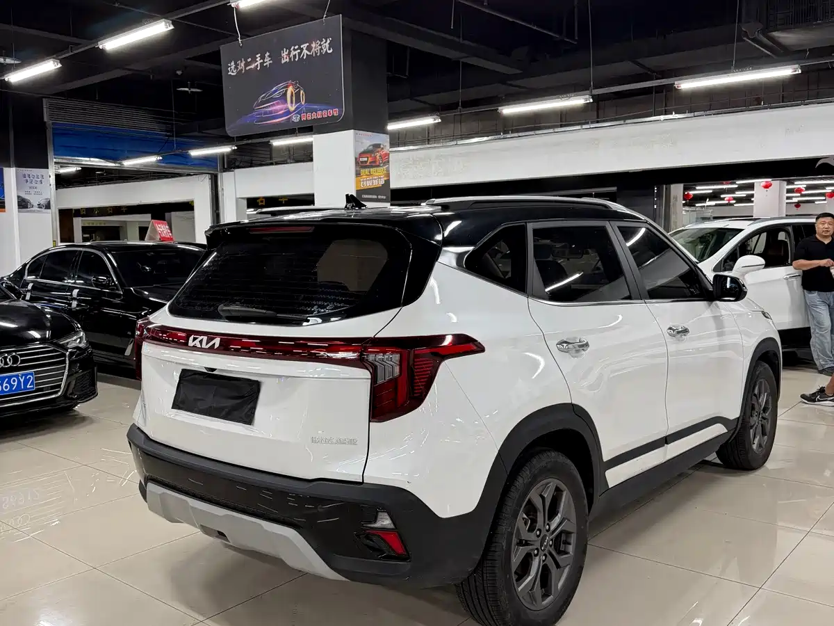 Kia Seltos 2023 2023 1.5L CVT Luxury Edition