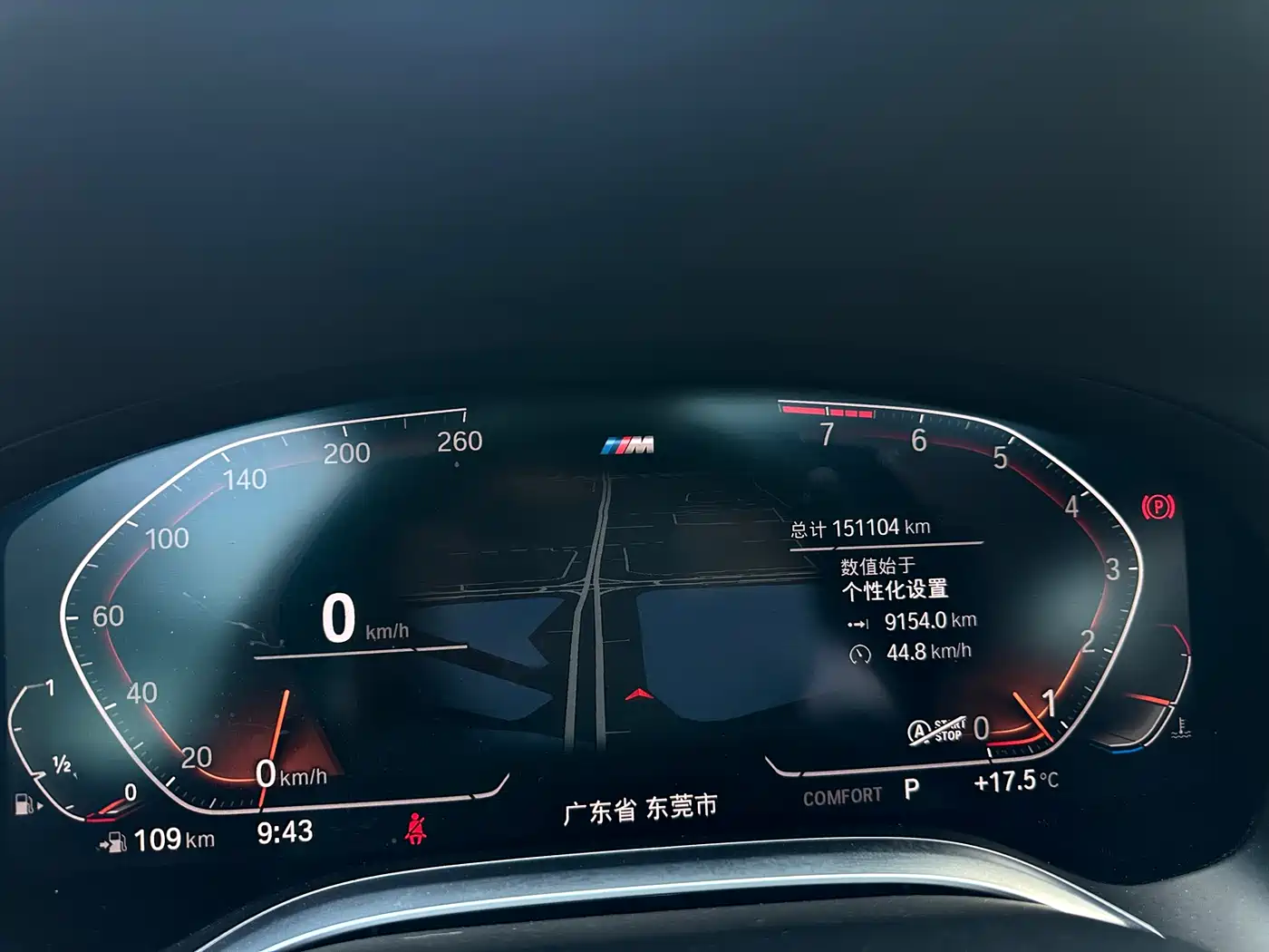 BMW 7 Series 2019 740Li Exclusive M Sport Package фото 4