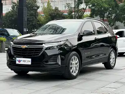 Chevrolet Equinox