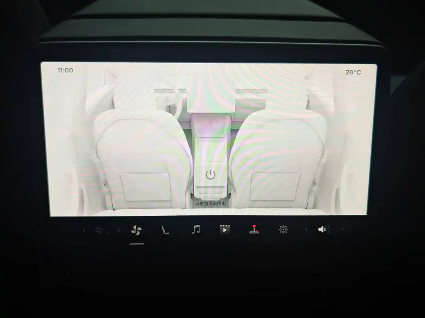 Tesla Model 3 2026 2025 Model Year Facelift Rear-Wheel Drive