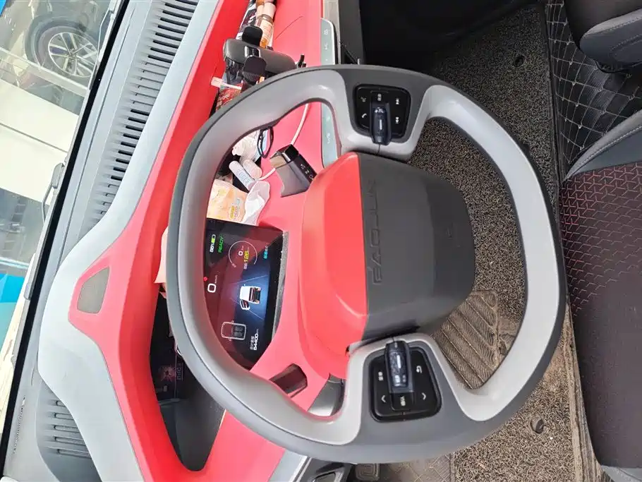 BAOJUN E200