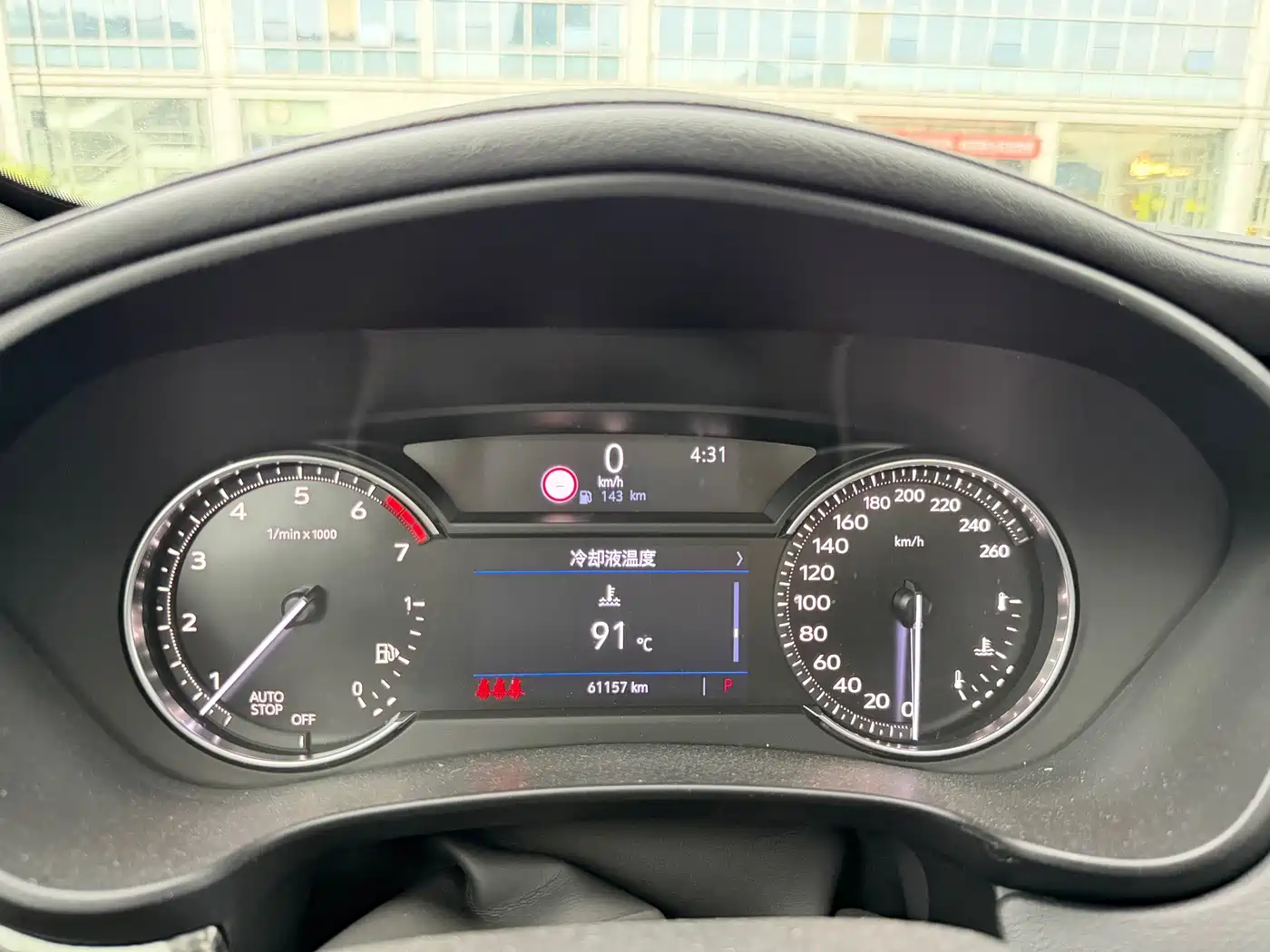 Фото 10 - Cadillac XT4