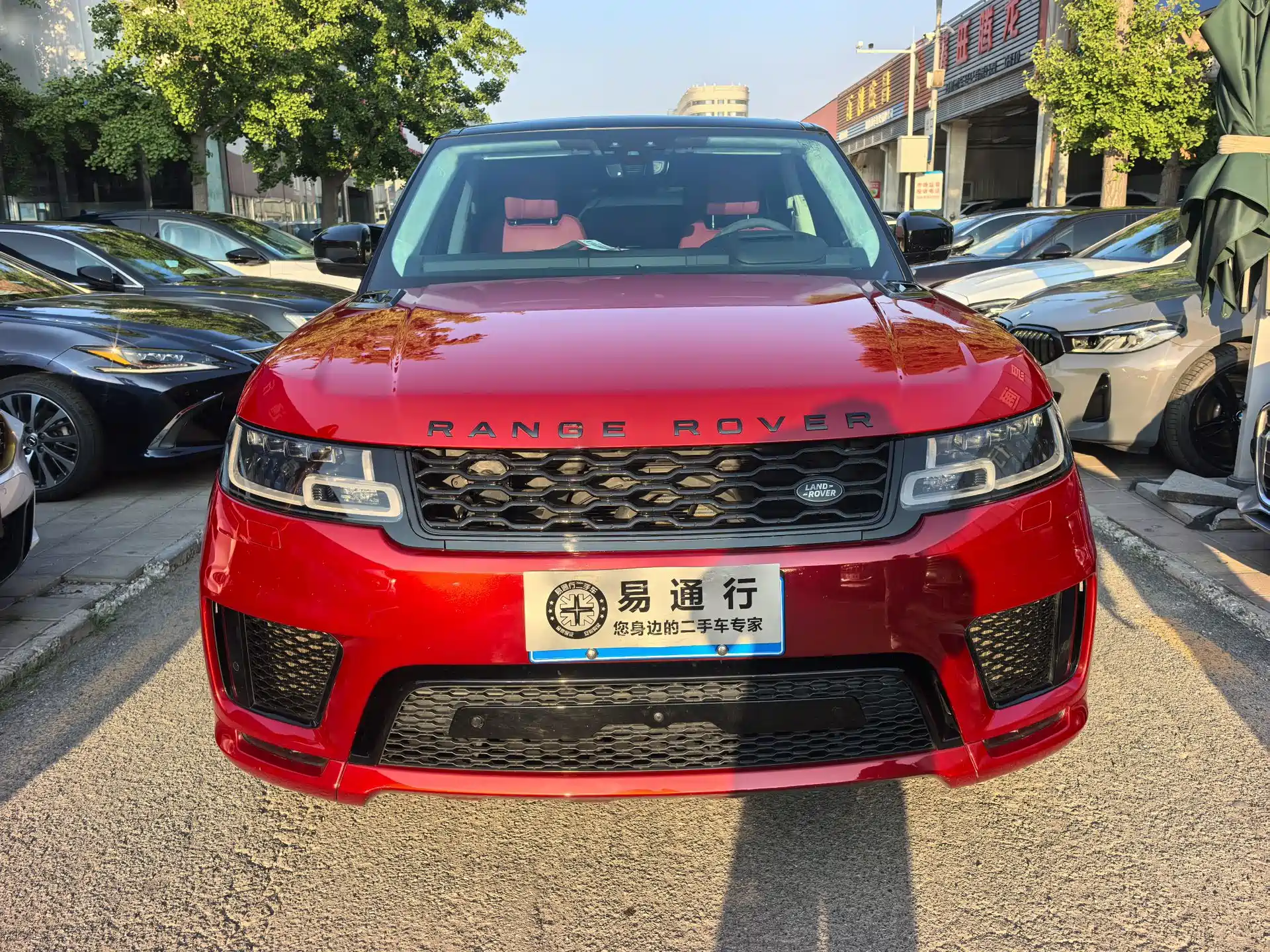 Photo 2 - Land Rover Range Rover Sport