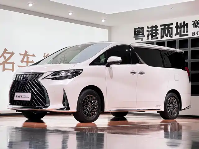 Lexus LM 300h, 7 мест, Элегант
