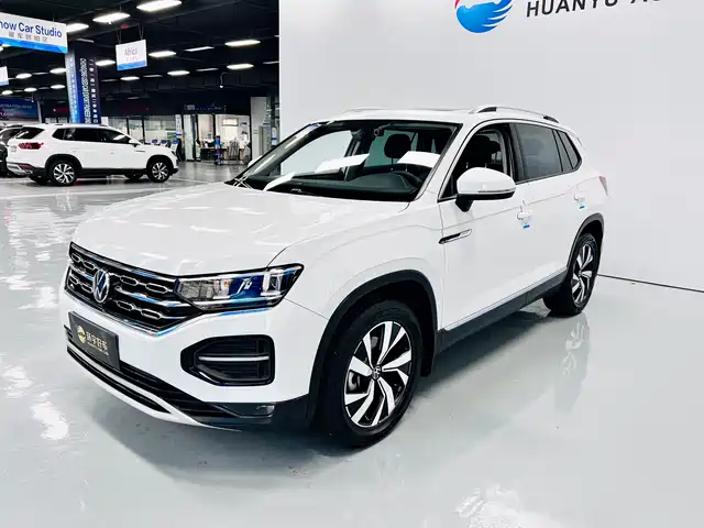 VOLKSWAGEN TANYUE