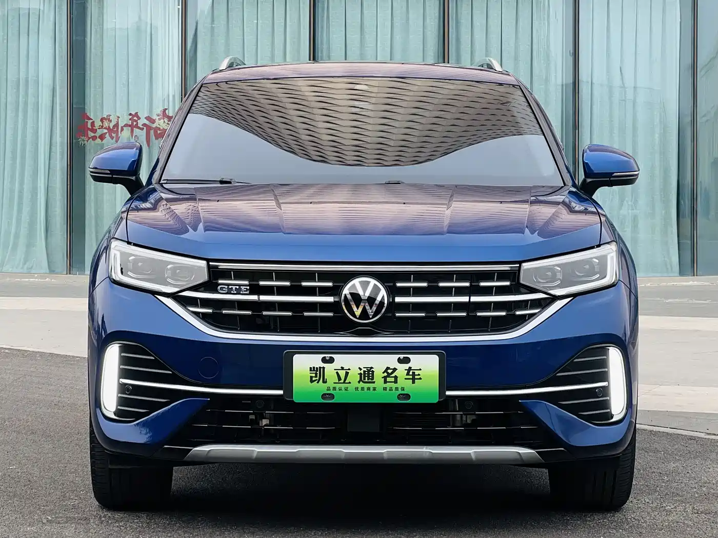 Volkswagen Tayron GTE Plug-in Hybrid 2023 280TSI Luxury Plus Advanced Edition фото 2