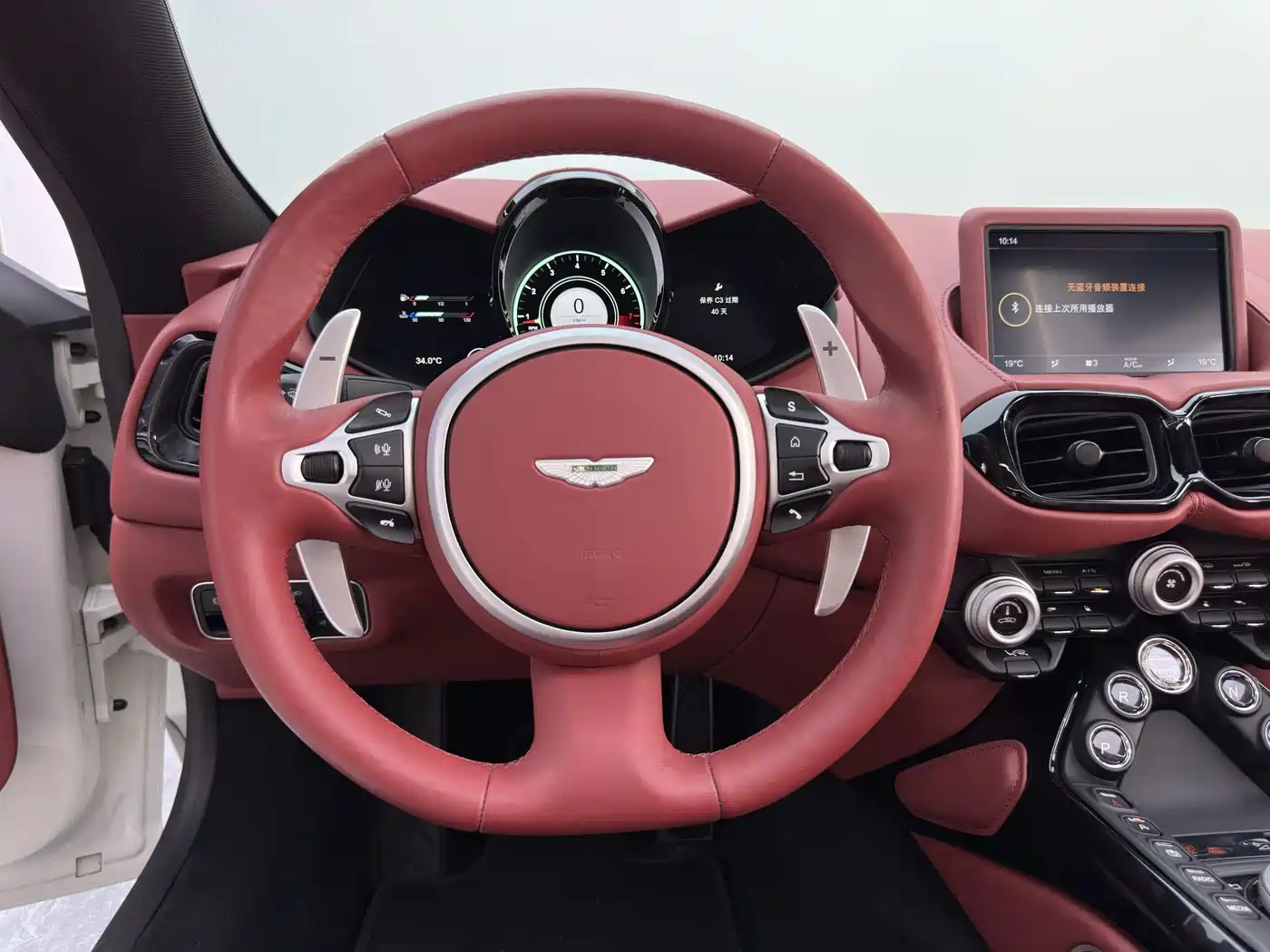 Aston Martin V8 Vantage 2022 2022 4.0T V8 Roadster