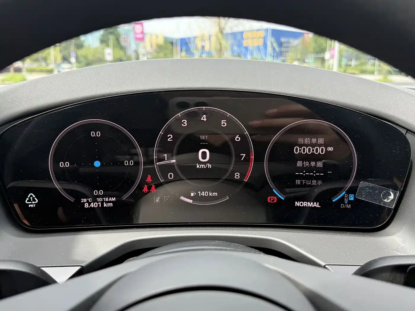 Porsche Panamera 2026