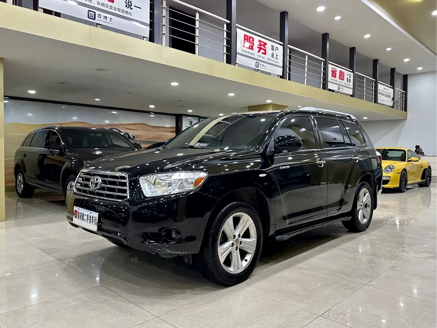 Toyota Highlander (Import) 2007 LIMITED (Premium Edition)
