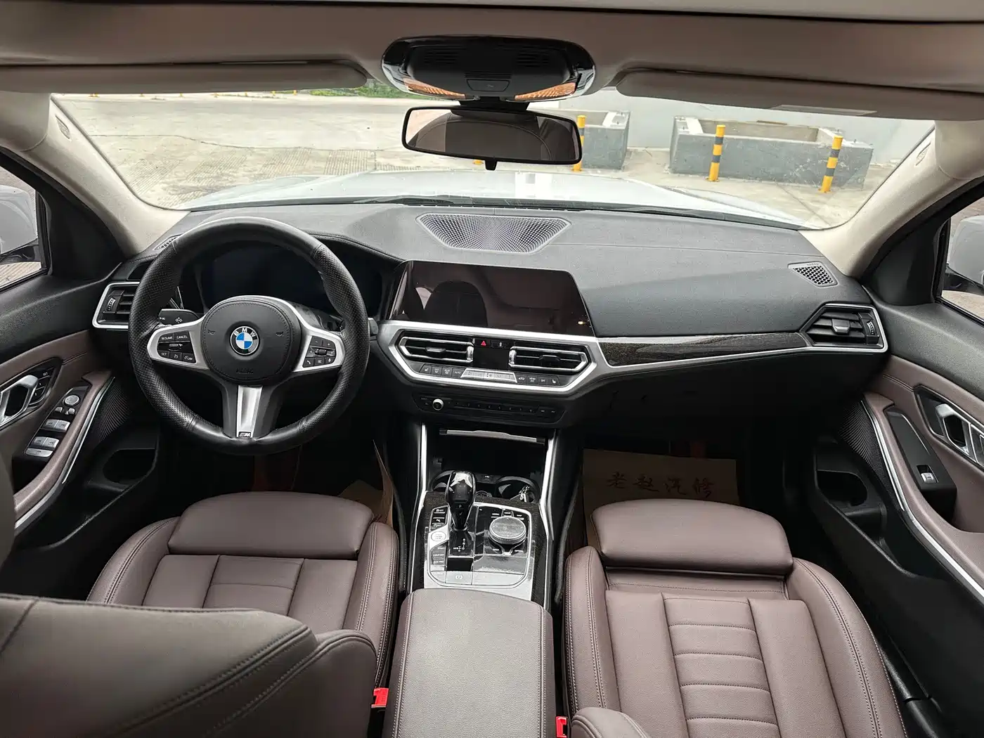Photo 6 - BMW 3 Series