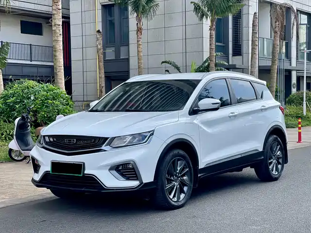 Geely Bin Yue New Energy 2020 1.5T ePro Higher