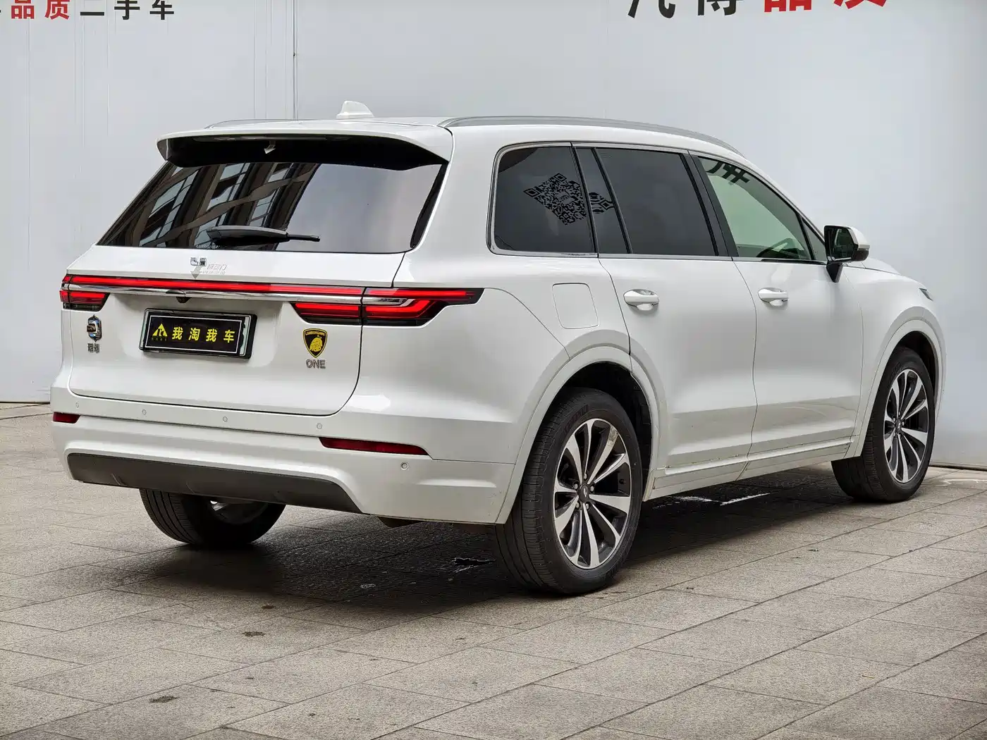 Li Auto Li ONE 2020 2020 Extended Range 6-seater