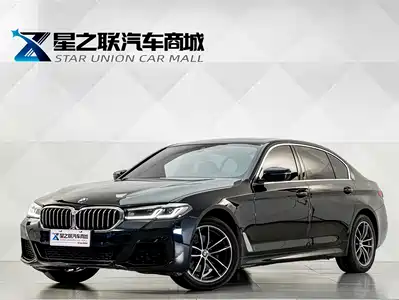 BMW 5