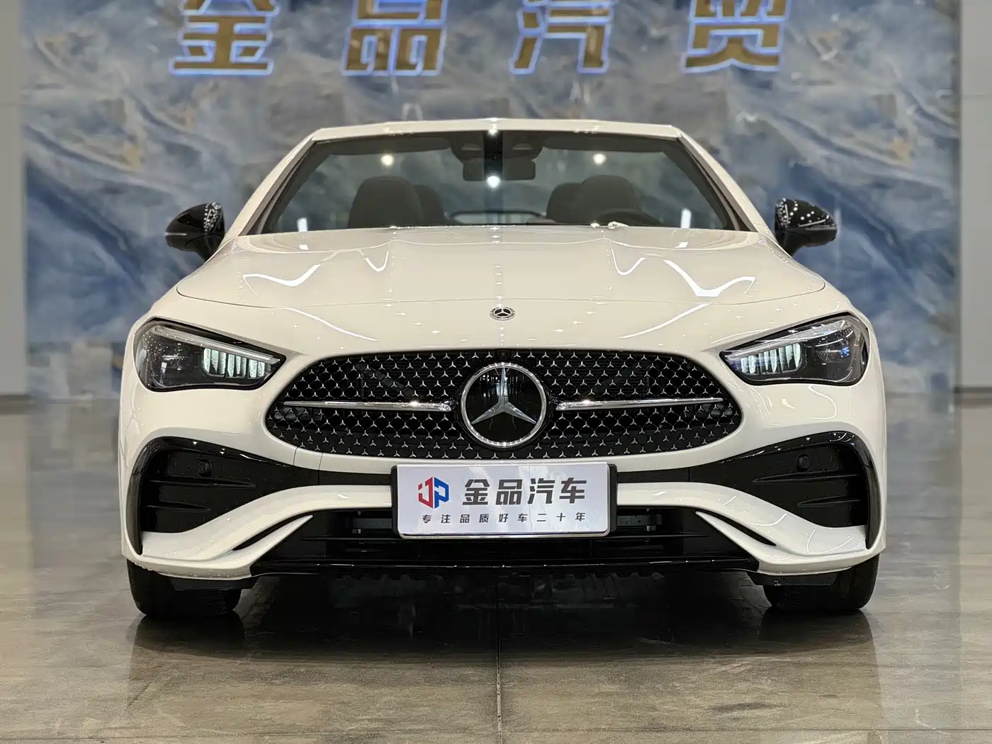 Mercedes-Benz CLE 2026 2025 CLE 260 Convertible