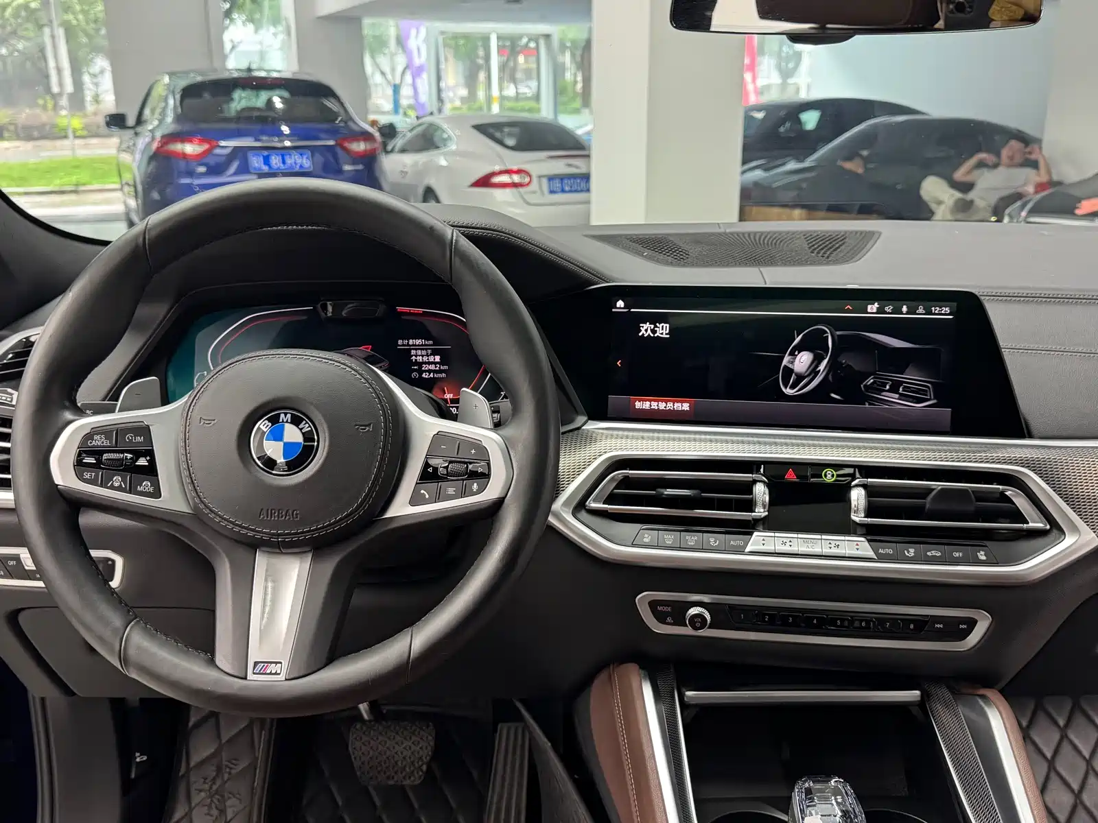 Photo 15 - BMW X6