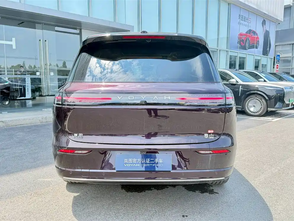 Voyah Auto VOYAH Taisan 2025 2026 Model Base
