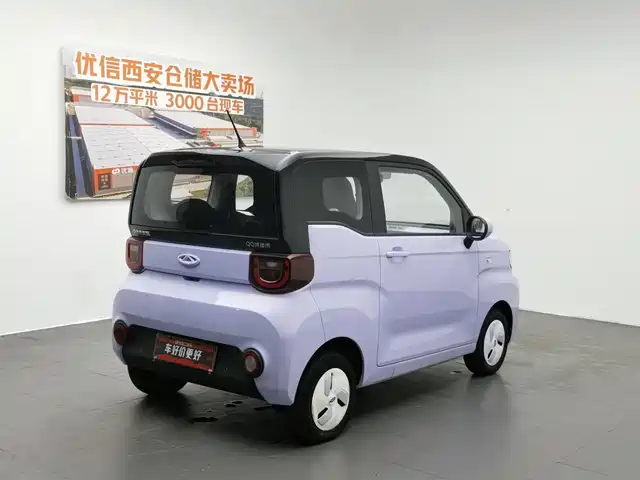 QQ New Energy QQ Ice Cream 2022 120km Cone LFP — фото 2
