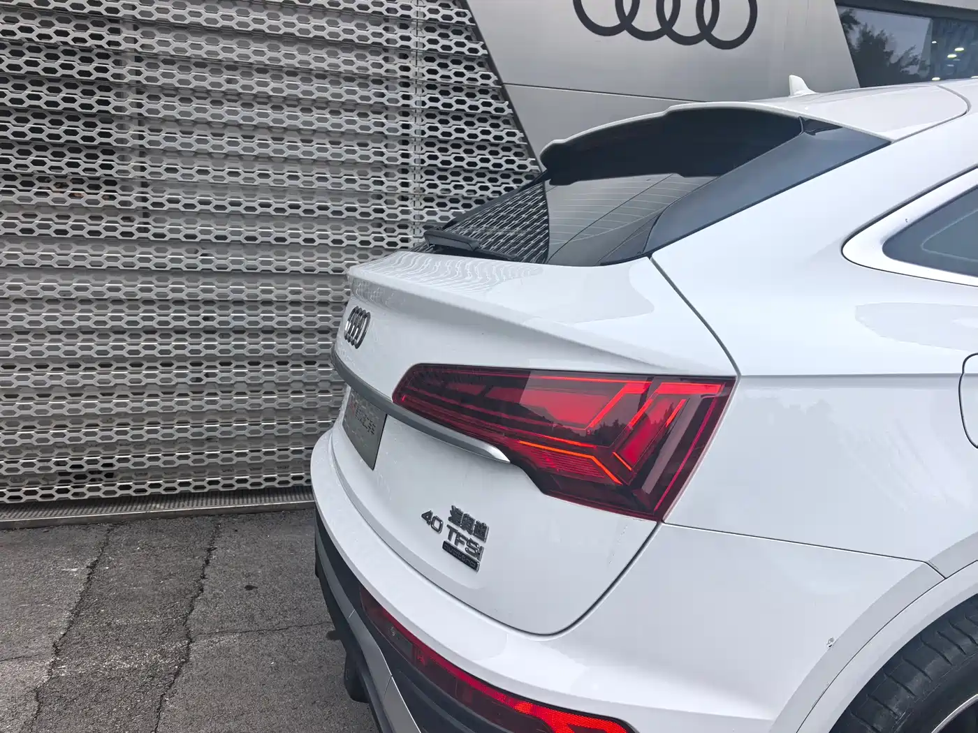 Audi Q5L Sportback 2021 40 TFSI Luxury фото 5