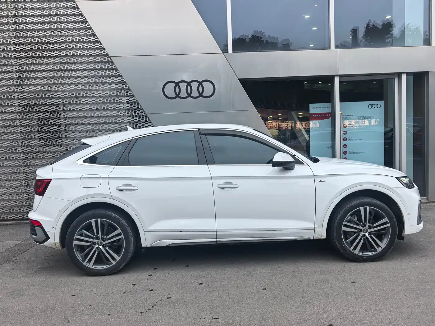 Audi Q5L Sportback 2021 40 TFSI Luxury фото 4