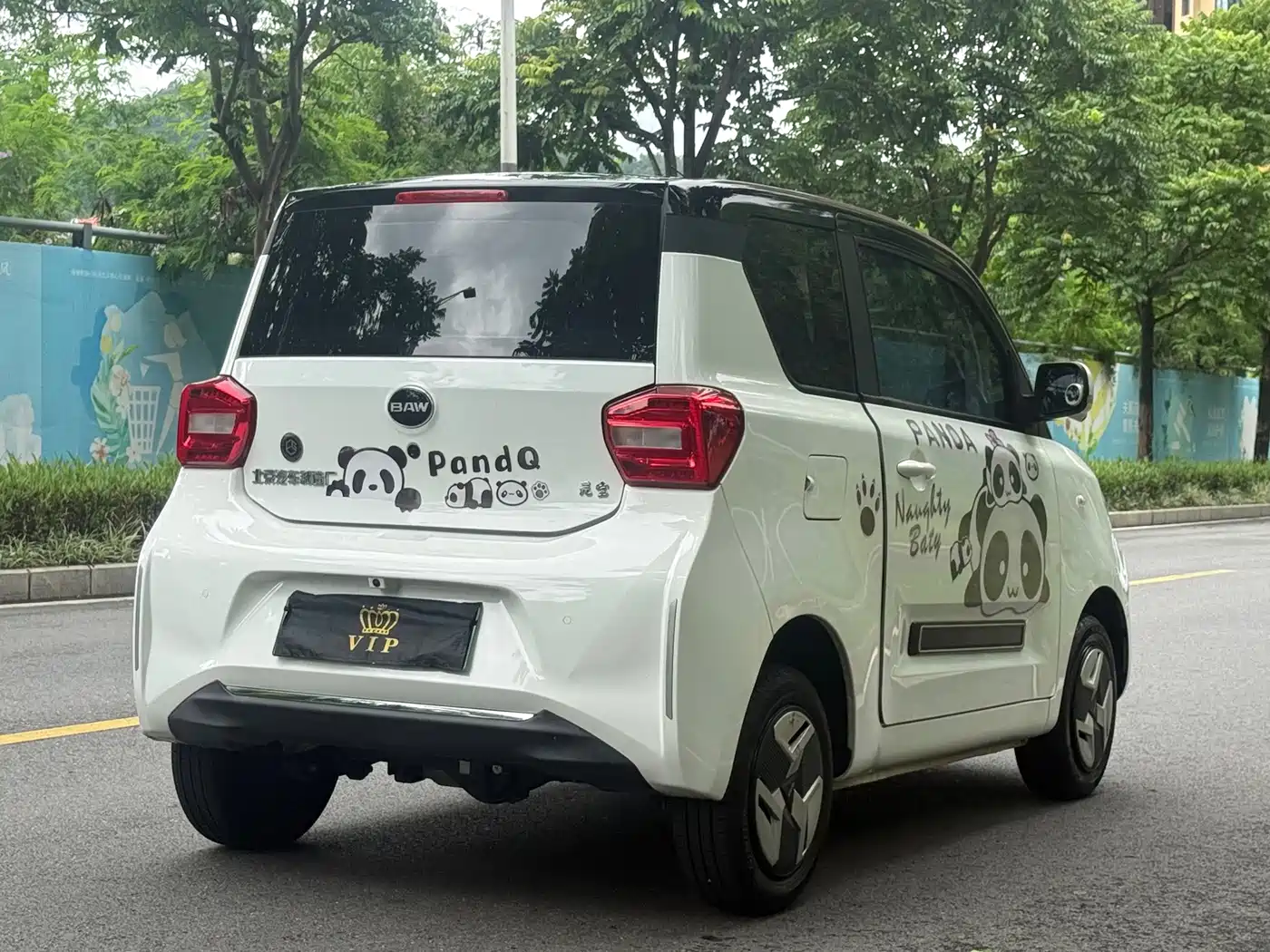 BAW (Beijing Automobile Works) Yuanbao 2023 2022 Smart Cute Edition