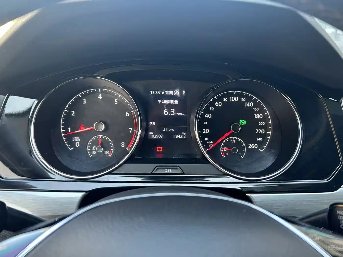 Volkswagen Lamando 2018 280TSI DSG Comfort Edition фото 6