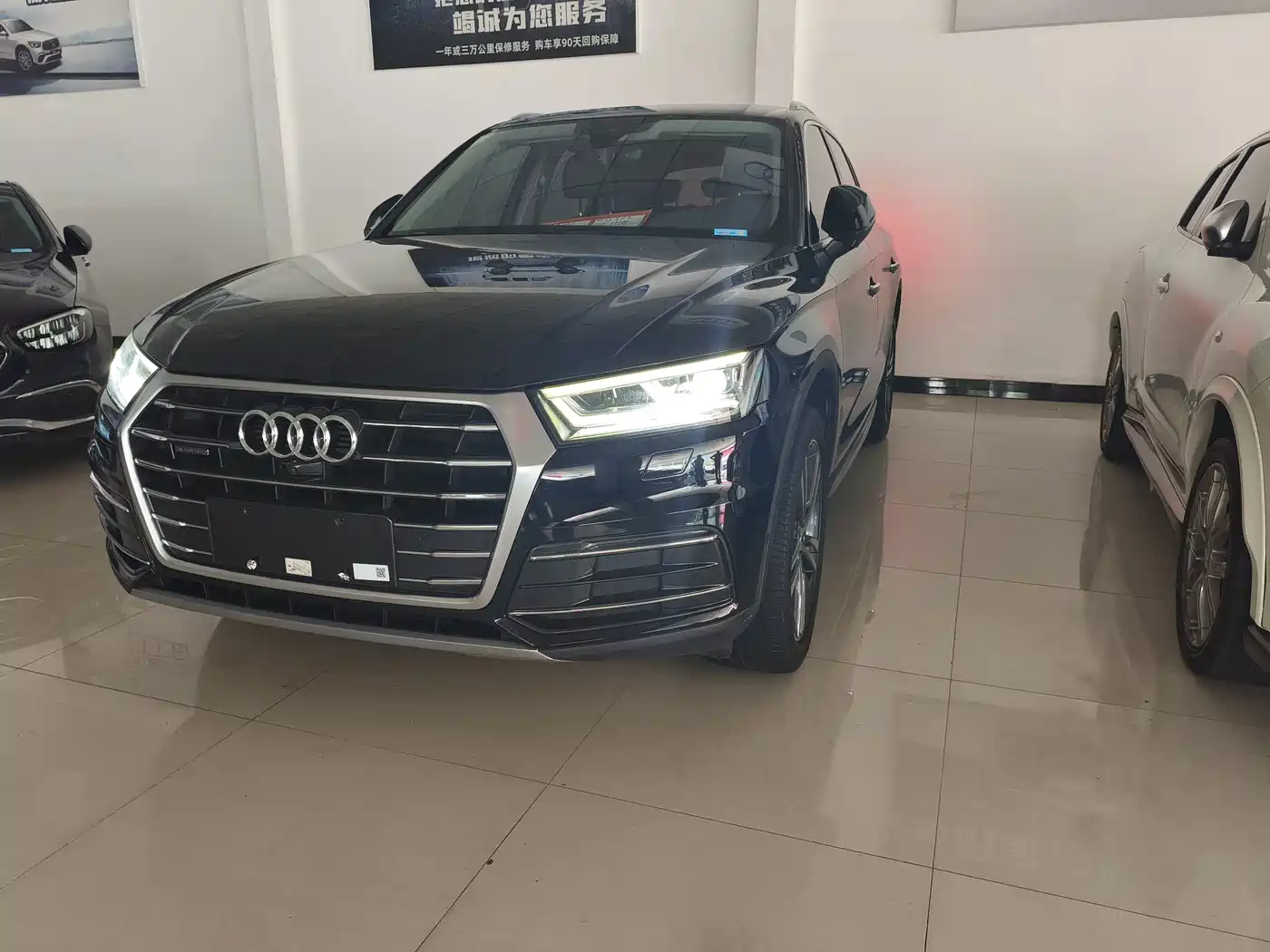 Photo 2 - Audi Q5L
