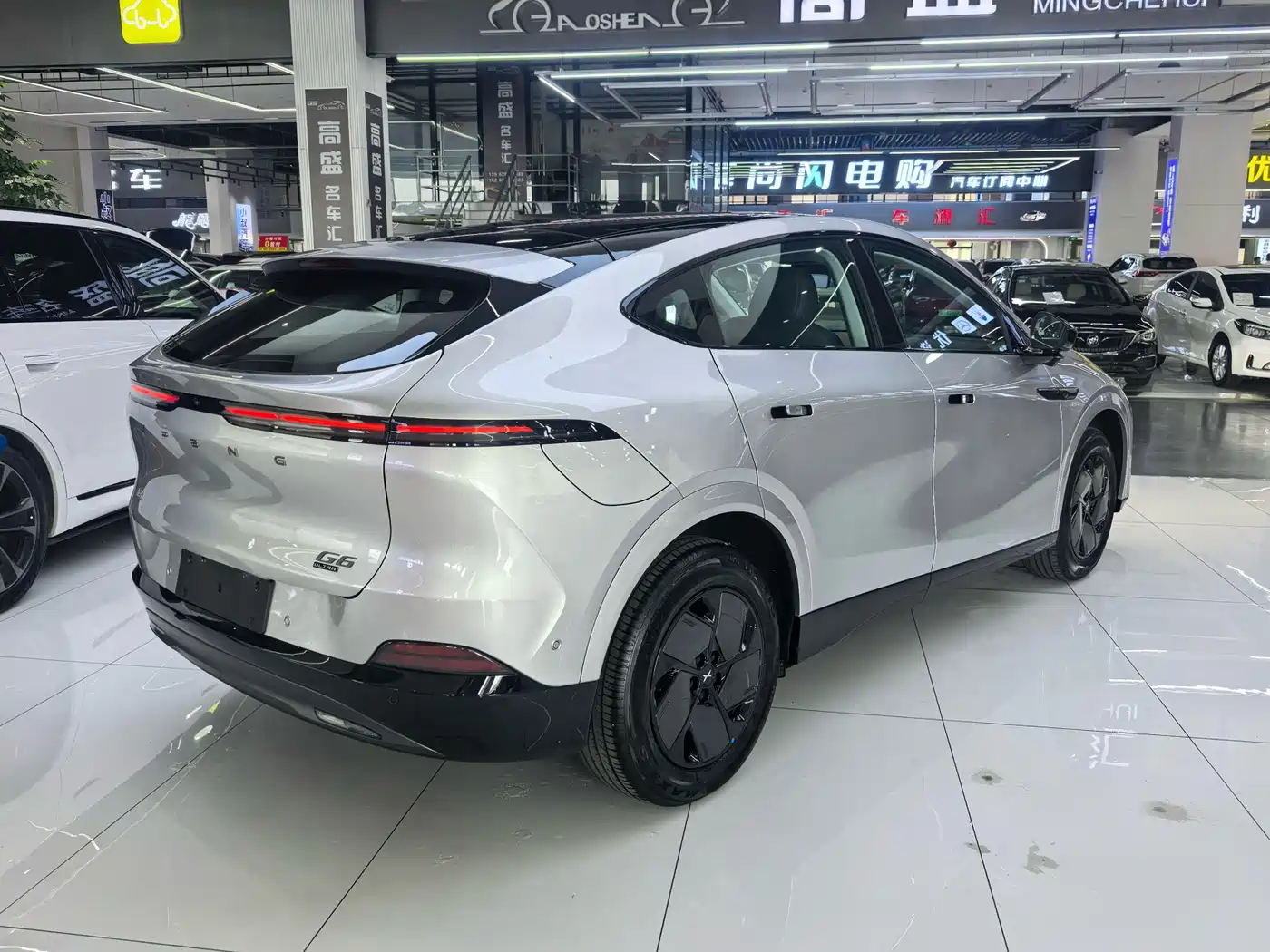 XPeng G6 2026 2026 Long Range Ultra