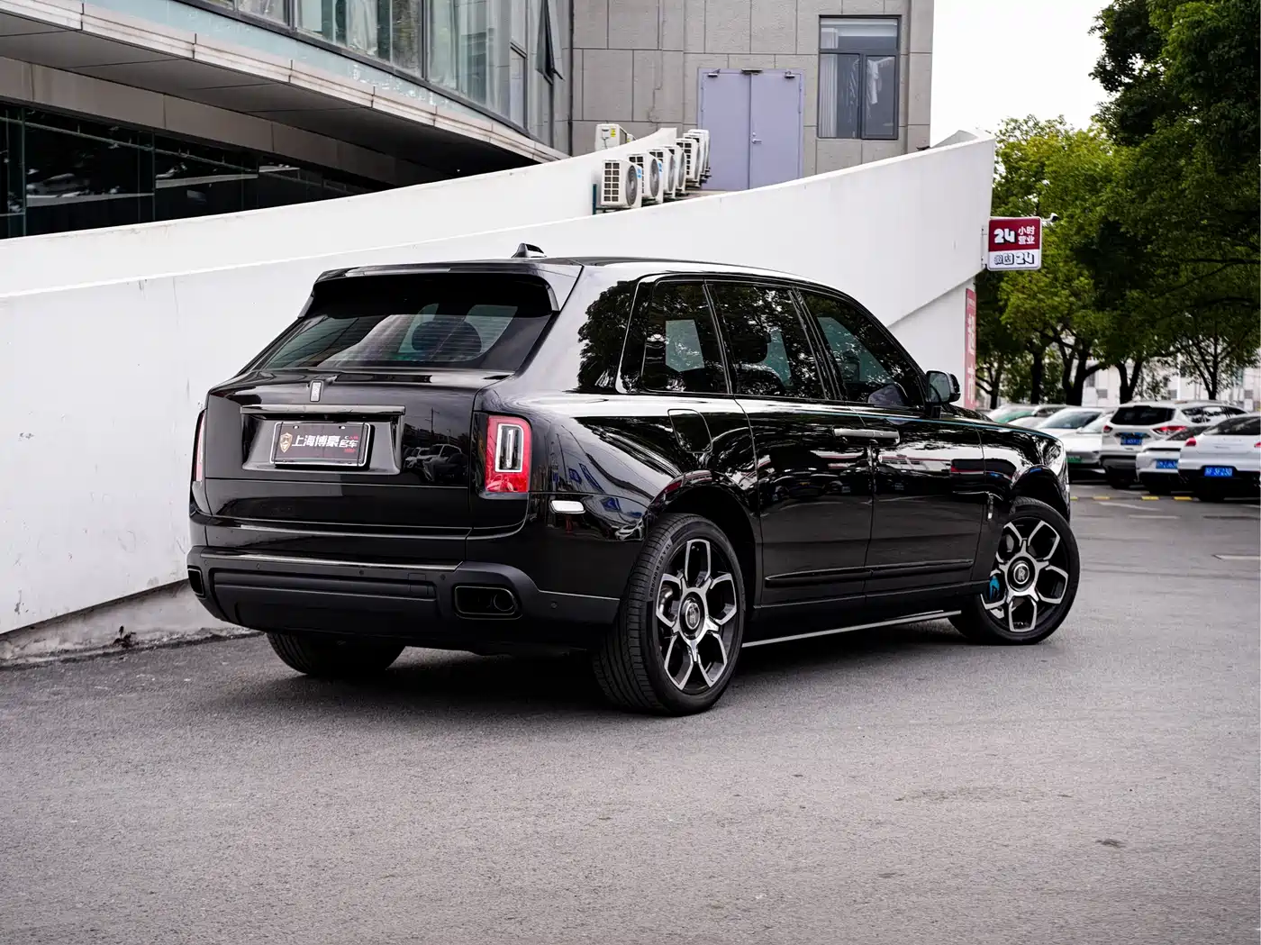 ROLLS-ROYCE CULLINAN