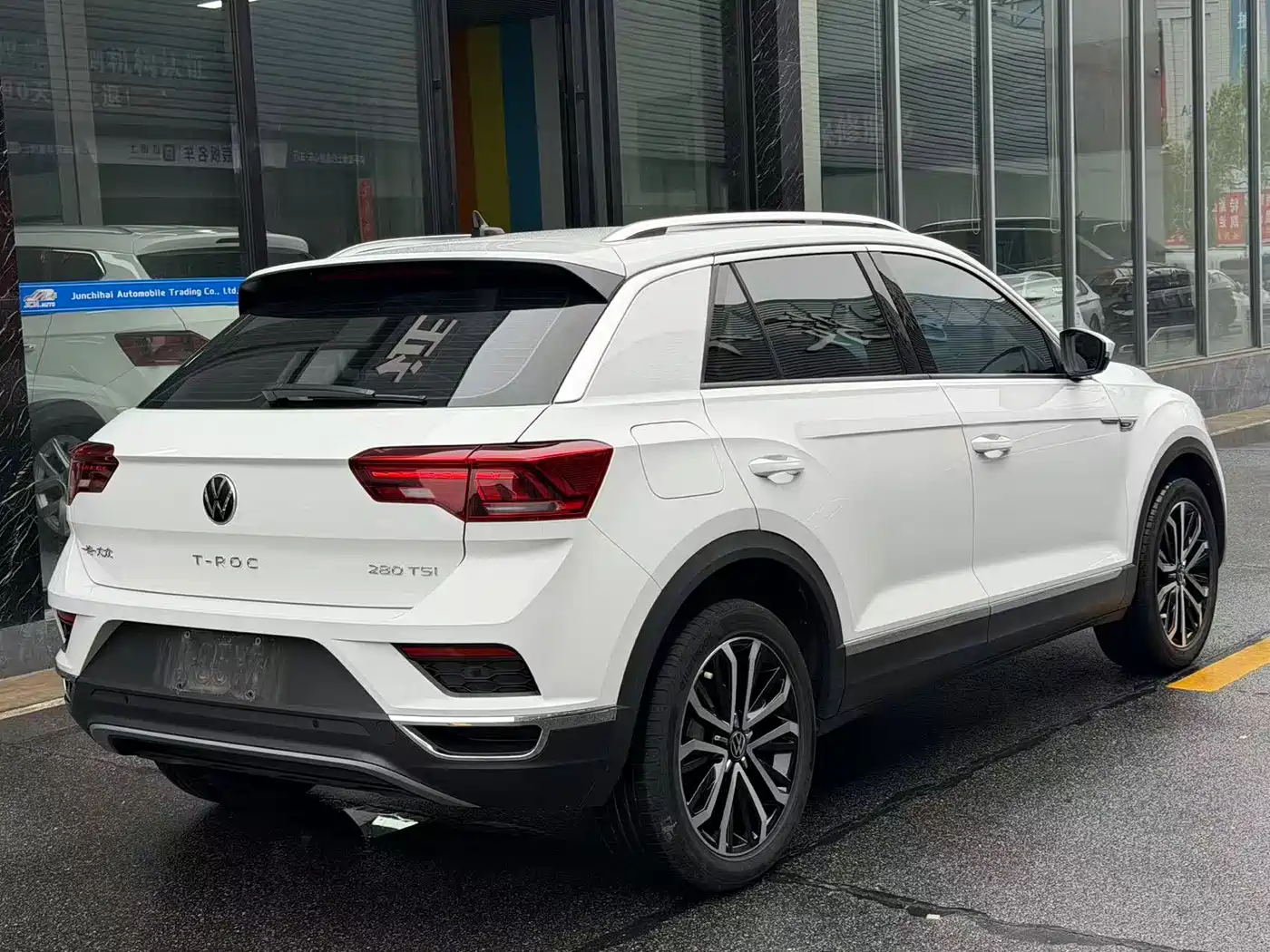VOLKSWAGEN T ROC EXPLORING SONGS
