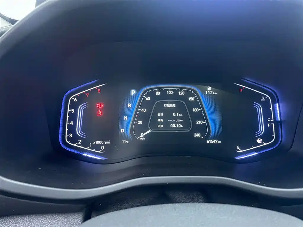 HYUNDAI BEIJING HYUNDAI IX35