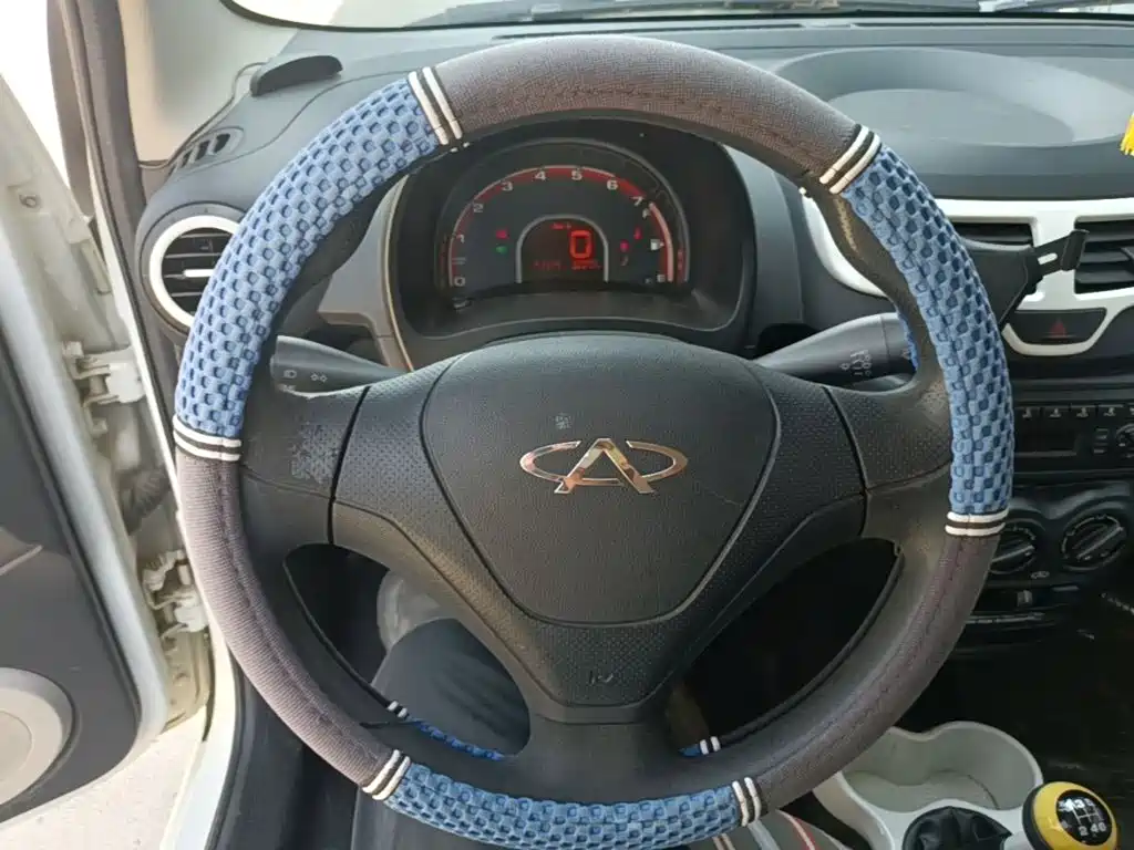 Chery QQ 2016 2013 1.0L Manual Vitality Edition