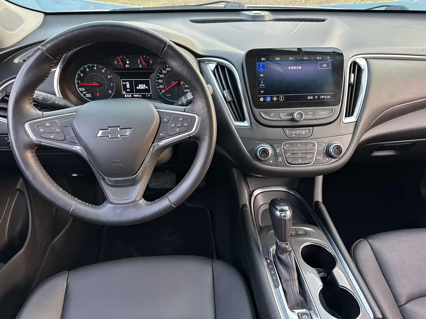 Chevrolet Malibu XL 2020 535T CVT Dynamic Edition фото 8