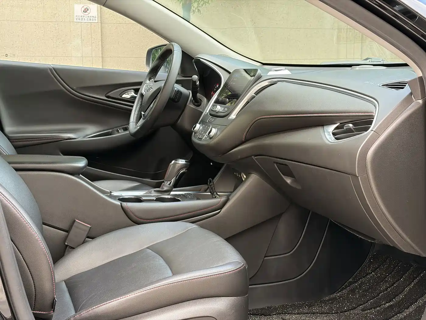 Фото 8 - Chevrolet Malibu XL
