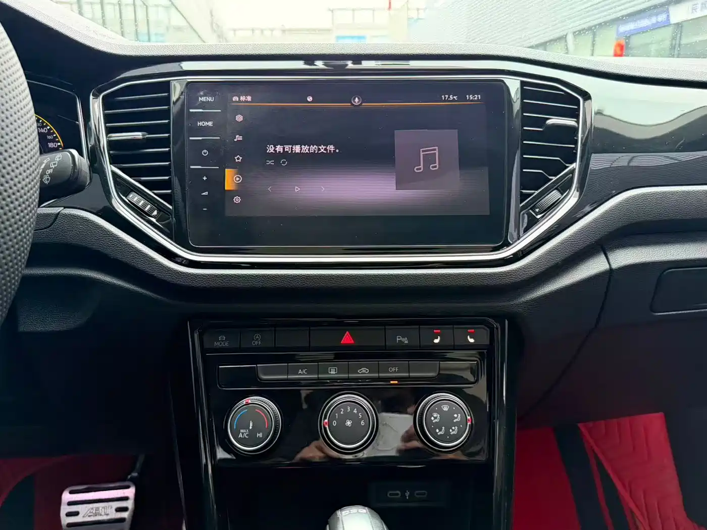 VOLKSWAGEN T ROC EXPLORING SONGS