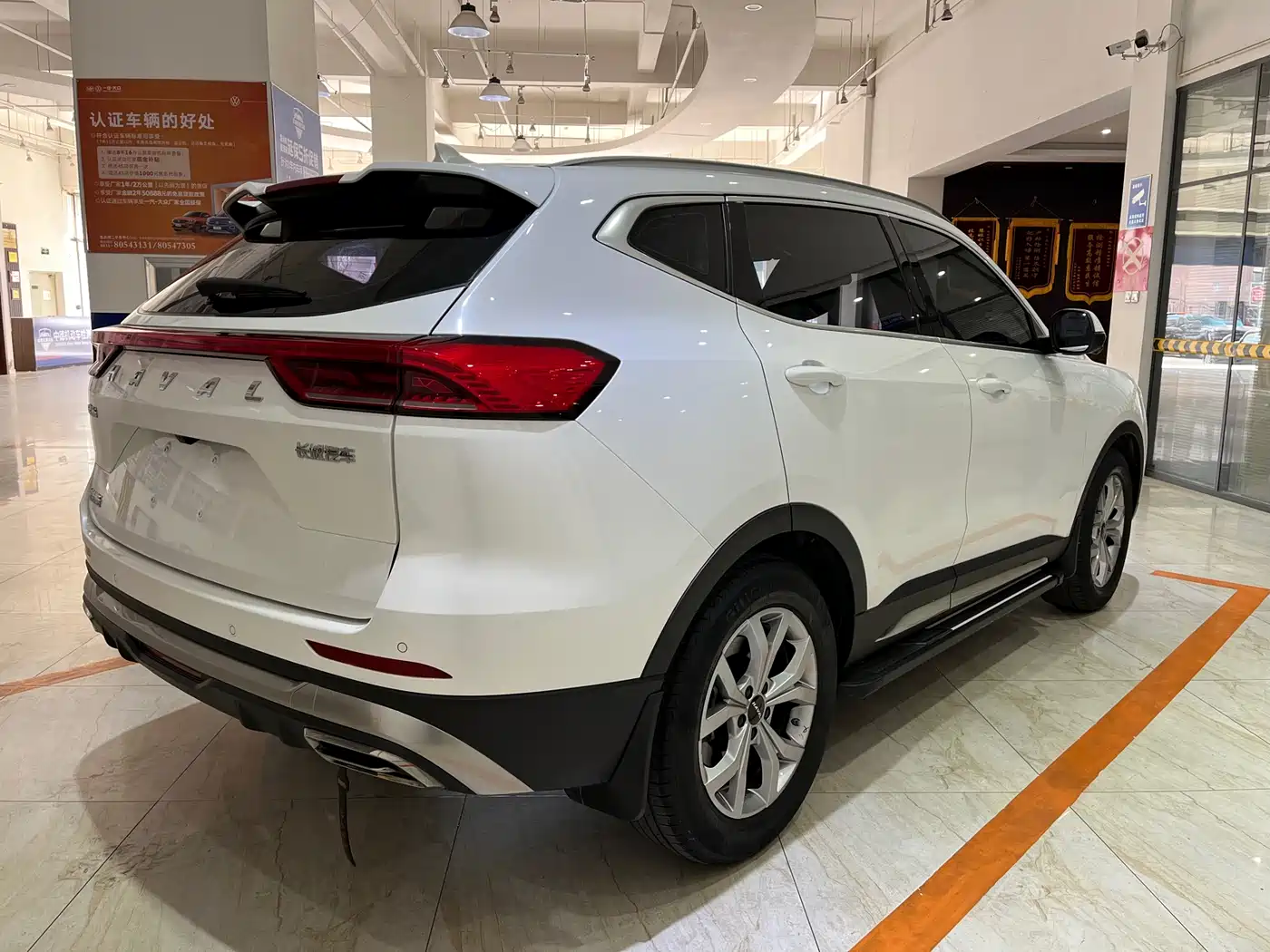 HAVAL H6
