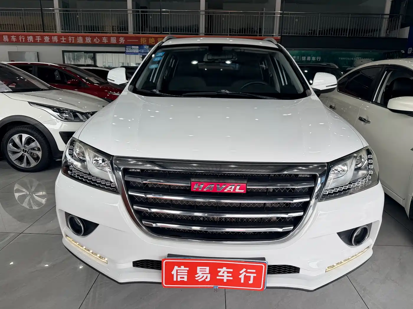 Haval H2 2015 2016 Red Label 1.5T Manual 2WD Elite
