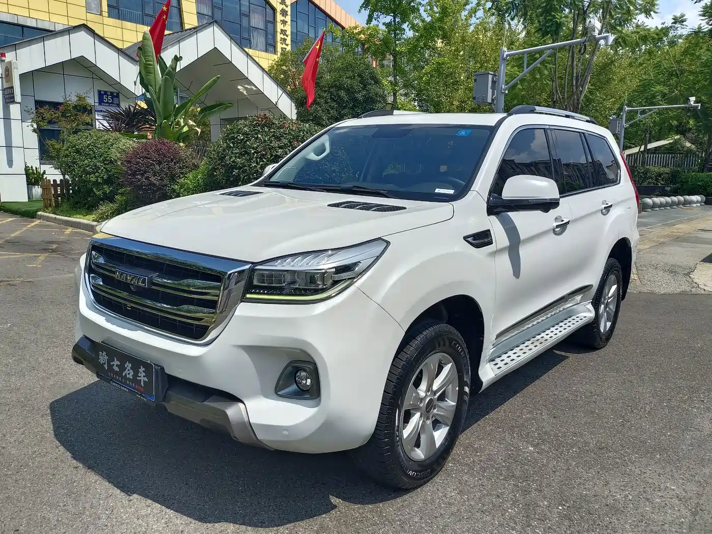 Haval H9 2021 2020 2.0T Gasoline 4WD Smart Enjoyment 5-Seater