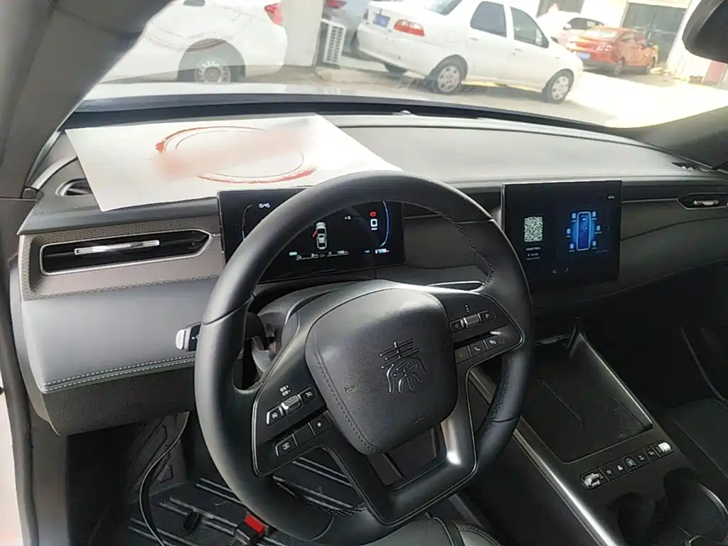 BYD Qin PLUS 2026 2026 DM-i Smart Edition 128KM Progressive